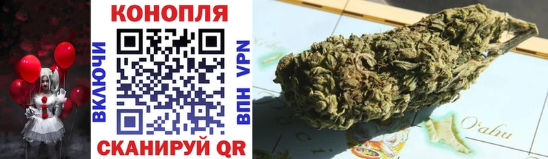 Где можно купить наркотики Костерёво ГАШ  COCAIN  Меф  Марихуана 