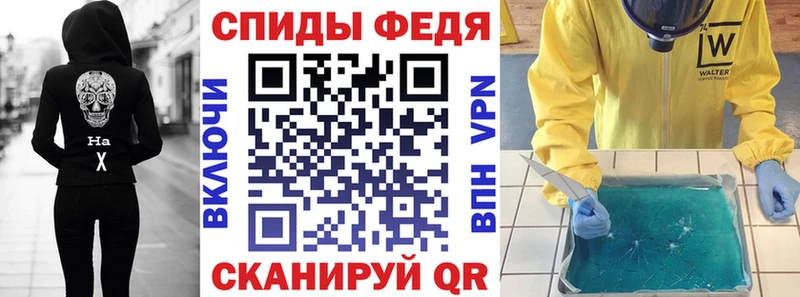 наркотики  Костерёво  MEGA как зайти  АМФЕТАМИН Premium 