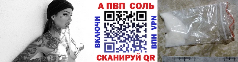 хочу   дарк нет клад  Alpha-PVP СК  Костерёво 