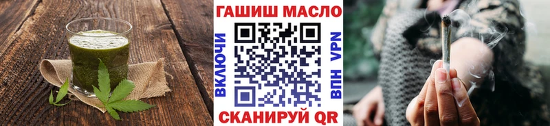 Cannafood конопля  ОМГ ОМГ зеркало  Костерёво 
