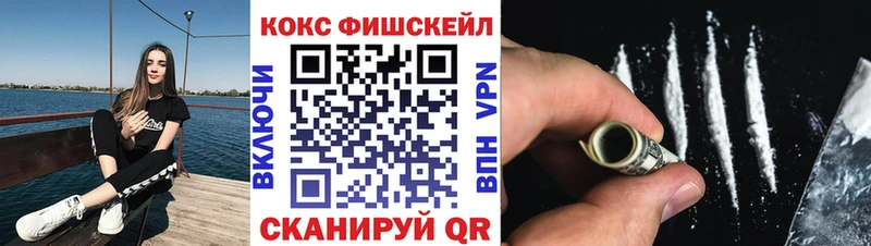 Кокаин Боливия  KRAKEN онион  Костерёво 