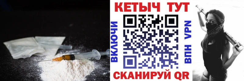 это клад  мега сайт  Костерёво  где продают наркотики  Кетамин VHQ 