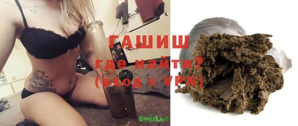 хмурый Абдулино