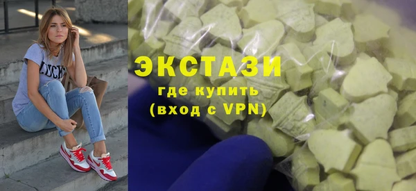 крисы Алзамай