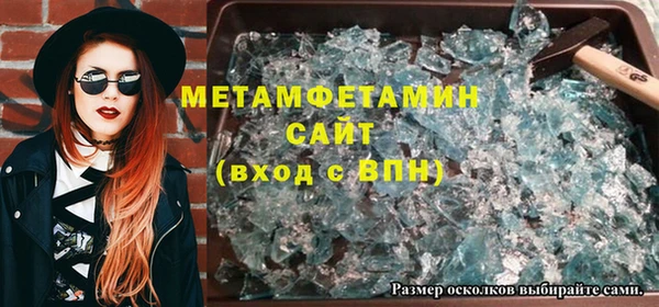 крисы Алзамай