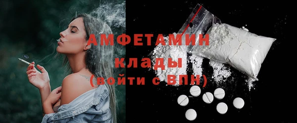 хмурый Абдулино
