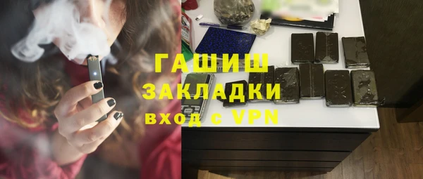 хмурый Абдулино