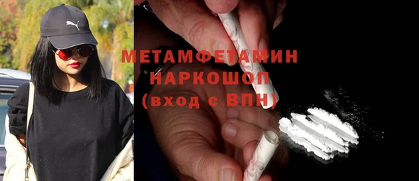 хмурый Абдулино