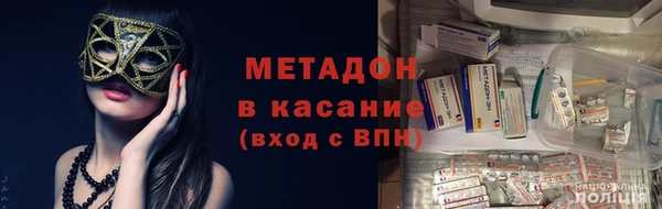крисы Алзамай