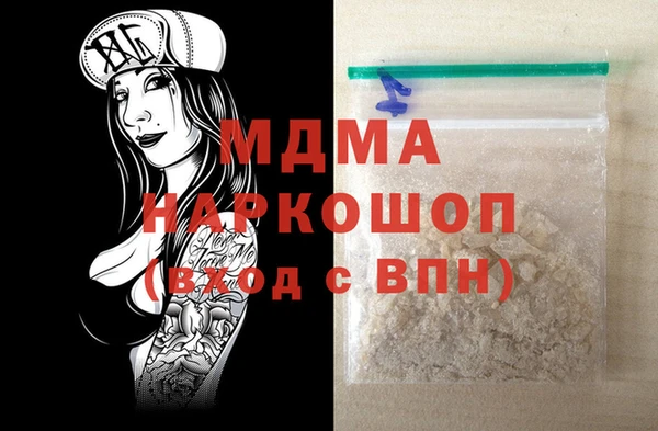крисы Алзамай