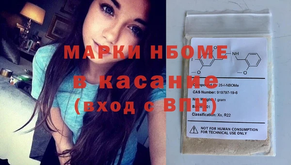 а пвп мука Алексин