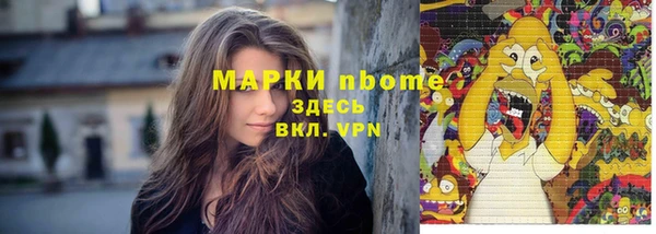 а пвп мука Алексин