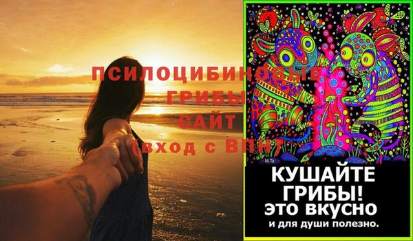 а пвп мука Алексин