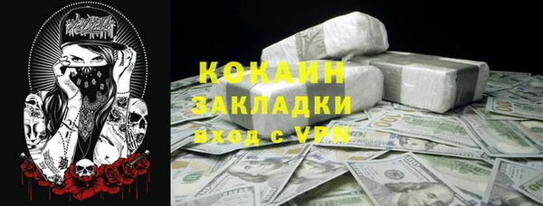 хмурый Абдулино