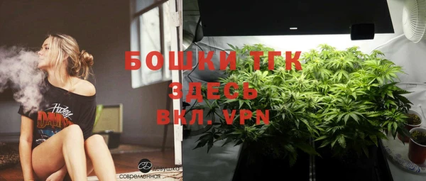 кокаин Абаза