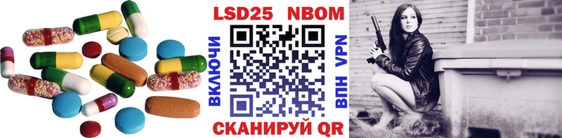 цены наркотик  Костерёво  ЛСД экстази кислота 
