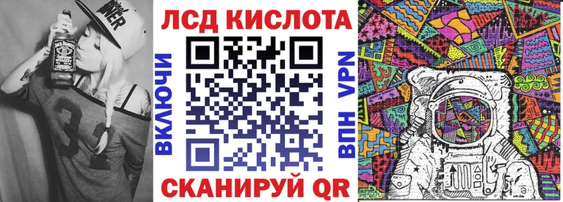 Наркотические марки 1,8мг  что такое   блэк спрут как зайти  Костерёво 