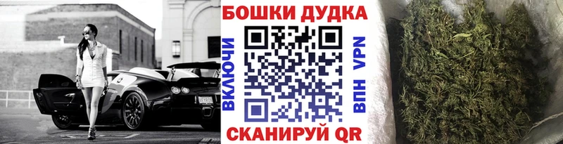 МЕГА ONION  купить наркотик  Костерёво  Каннабис THC 21% 